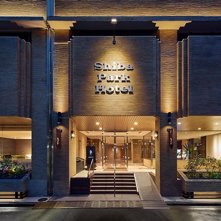 芝公园酒店 東京都 外观 照片