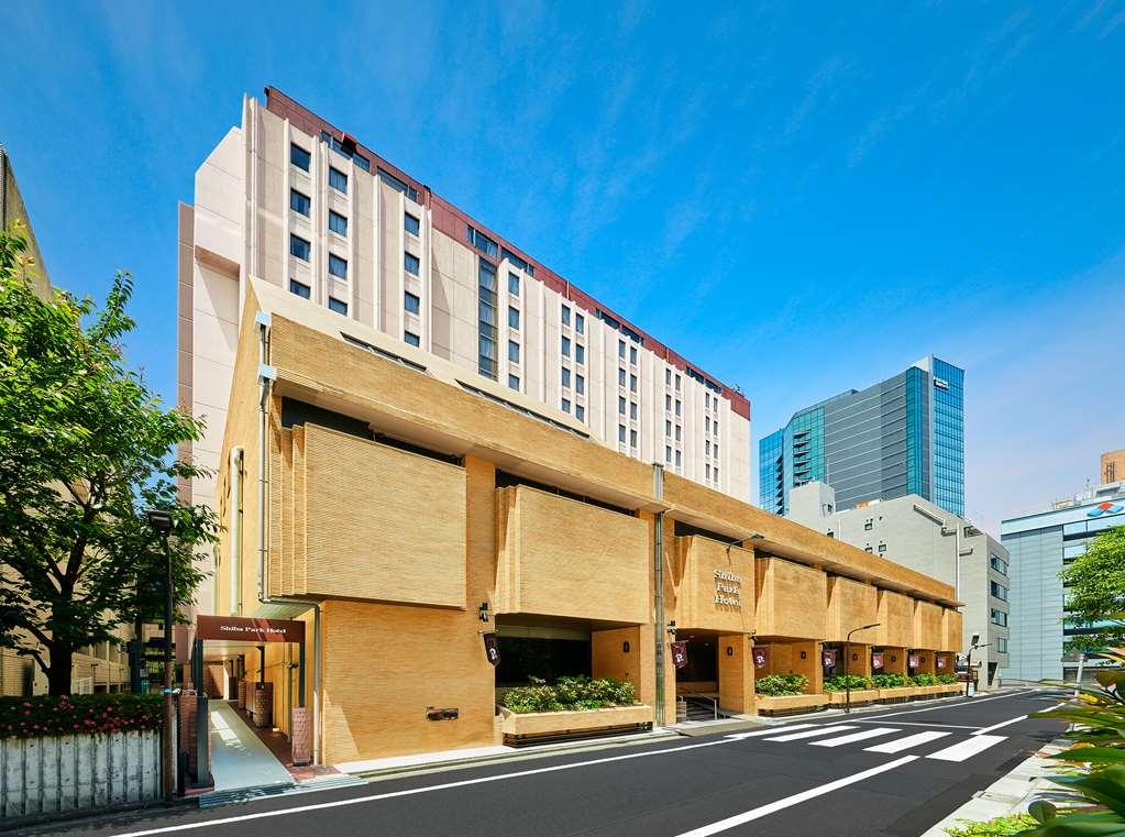 芝公园酒店 東京都 外观 照片