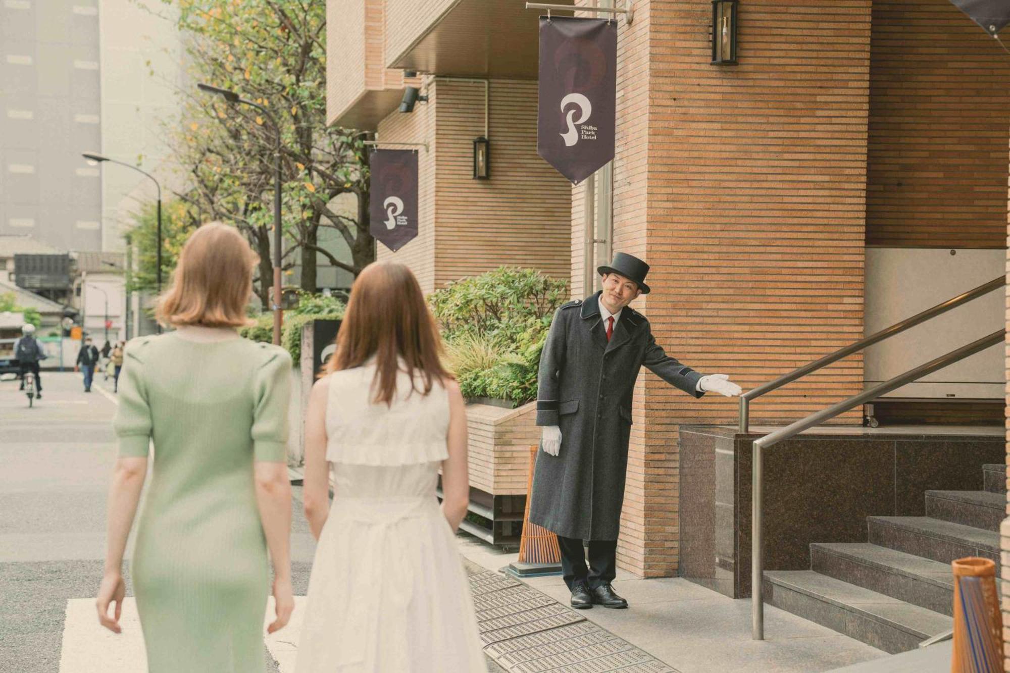 芝公园酒店 東京都 外观 照片